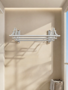 BIREN | Side Mount Foldable and Extendable Clothes Drying Rack