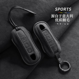 Ốp Lưng Khóa Xe Porsche Macan Panamera 911 Cayenne Phong Cách Đơn Giản Phụ Kiện Nội Thất Xe Hơi Túi Đựng Chìa Khóa Cá Nhân