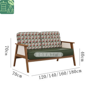 Commercial Restaurant Coffee Shop Combination Wooden Chairs And Tables Milk Tea Shop Reception Sofa Seat Cushion High Density Sponge