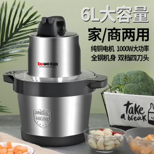 Electric Garlic Smasher Commercial Restaurant Use Garlic Paste Maker Crush Garlic Press Home Use Garlic Paste Machine