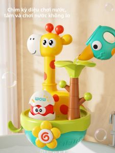WANWEIMAN | Đồ Chơi Xịt Nước Hoa Mở