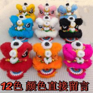 Adult New Year High-grade Wool Lion Dance Headset Student Performance Lion Dance Pants Full Set Traditional Chinese Folk Art