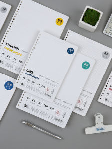 Initial Product Replaceable Core Notebook Horizontal Line Blank Dot Matrix Grid English Inner Page Paper A4 B5 A5 Business Notebook