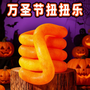 Đồ Chơi Màu Thay Đổi Theo Nhiệt Halloween Ice Jade Stress Relief Toy Twisted Joy Toy Thương Hiệu Jie Xian Duo Xuất Xứ Trung Quốc Đại Lục