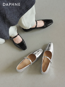 Daphne | French Style Silver Mary Jane Flat Shoes