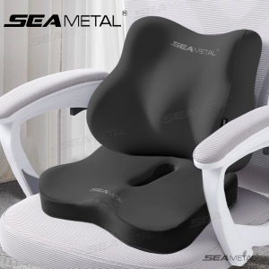 SEAMETAL Memory Foam Car Seat Cushion Lumbar Pillow Set to Relieve Back Pain Home/Office/Car/2 piece Set