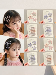 NING ZHOU | Polka Dot Plaid Star Decorative Hair Clip