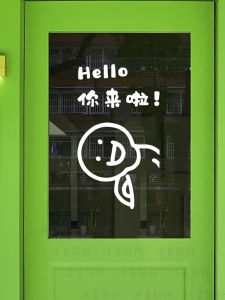 Creative Collision Proof Wall Stickers for Coffee Shops Beauty Salons Clothing Stores Glass Door Window Stickers Modern Simple Style PVC Material