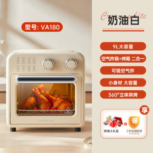 [China Plug Without Adapter] Joyoung | New Large Capacity Air Fryer