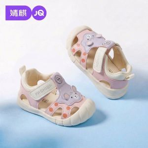 JoynCleon | Breathable Slip-resistant Protective Toe Summer Sandals