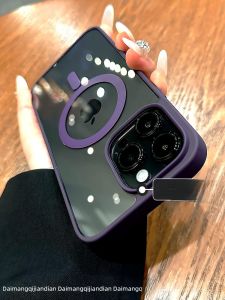 DAIMANG | MagSafe Compatible iPhone 14 Pro Max Case