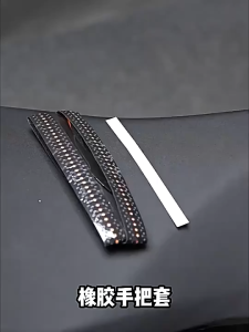 Motorcycle Handlebar Tap Bike Wrap Tape Wear Resistant Anti-Vibration Tape Durable Protection Straps