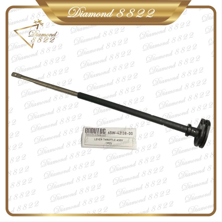 Levier D'Accélérateur Moteur Hors-Bord - Référence 689 42138 00, Pour Moteurs 2 Temps, En Alliage Aluminium