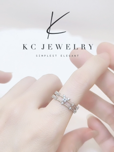 KC Jewelry S925 Silver - White Gold Plated Diamond Butterfly Ring
