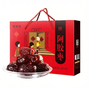GUBENTANG | Elderly Health Snack Gift Box