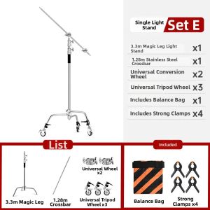 SUBEN | Soft Light Photography C-type Stand 3.3m Arm