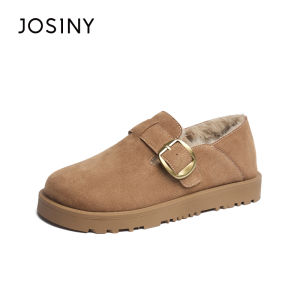Josiny | Warm Soft Plush Slip Ons