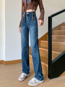 Retro High Waist Straight Leg Blue Jeans Womens Spring Autumn New Slim Small Size Nine Point Cigarette Tube Pants
