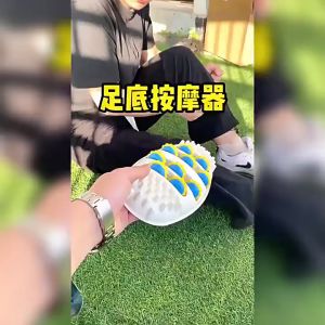 Roller Multifungsi Pemijit Kaki/Alat Pemijit Telapak Kaki/Terapi Kaki