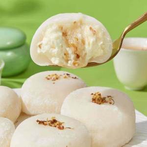 Tender and Soft Osmanthus Rice Wine Flavor Daifuku Snack