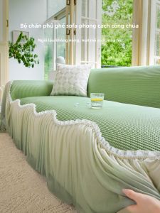 Anti-slip Full Coverage Sofa Cover Cooling Mat