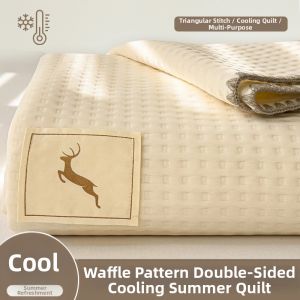 MINGSHA | Waffle-patterned Cool-touch Washable Thin Blanket