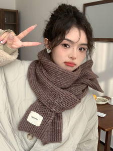 SHOUYUE | Warm Casual Knit Scarf