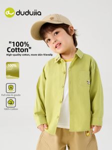 DUDUJIA | Áo Dài Tay Trẻ Em Mùa Thu 100% Cotton Phong Cách Thư Giãn