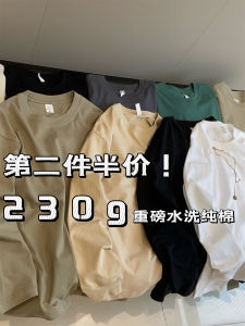 Handmade Washed Cotton Bottomed Open T-Shirt Couple Style Heavyweight 230G Drawstring Sweatshirt for Men And Women