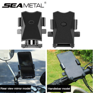 New Motorcycle Riding Bracket Rearview Mirror Handlebar Holder Shockproof Mobile Phone Bracket