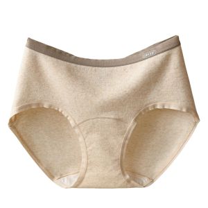 Anyoumian | กางเกงชั้นในผ้าฝ้ายแท้เอวกลางสำหรับผู้หญิง กางเกงชั้นในทรงสามเหลี่ยมระบายอากาศได้ดี ใส่สบาย ป้องกันแบคทีเรีย ผ้าฝ้ายแท้ 2 ชิ้น