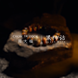 CHOW TAI FOOK Black Myth 999 Pure Gold Bracelet - R39677