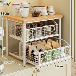 WUBUWEI | Storage Drawer Organizer