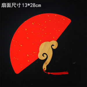 Thiên Long Bát Bửu Phong Cách Trung Hoa Đồ Hộp Trung Quốc Tích Hợp Cổ Điển Sử Dụng Chổi Móng Tay Vẽ Thơ Nước DIY Thăm Viếng