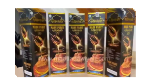 (ASLI ORIGINAL) MADU PAHIT ADAWIYAH 99 MADU HITAM PAHIT ADAWIYAH 99