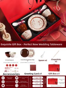 WUXIN | Beautiful Wedding Underglaze Ceramic Dinnerware Set