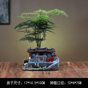 Retro Creative Living Room Miniature Building Decorations Desktop Scenery Indoor Vintage House Flower Pot Model Accessories