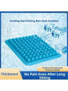 MOLORE | Cooling Gel Fishing Seat Cushion