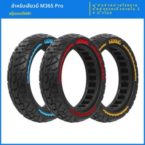 ยางแข็ง8 1/2X2ขนาด8.5นิ้วสำหรับ Xiaomi M365 Pro 1S สกู๊ตเตอร์ไฟฟ้า Pro2 Mi3ทนต่อการสึกหรอออฟโรด8.5x2ยาง0