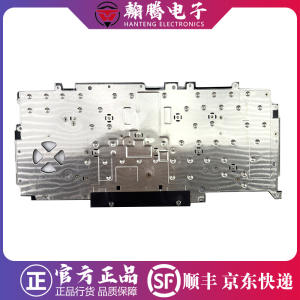 New Dell Latitude 5405 5400 5410 Keyboard Stand 02V07W Compatible with All New DELL Accessories Laptop Parts Digital