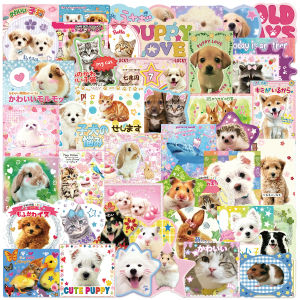 BỘ 50 Retro Hoạt Hình Sổ Lưu Dán Kawaii Chó Con Mèo Con Thỏ Tạp Chí Trang Trí DIY Văn Phòng Phẩm Vỏ Điện Thoại Chống Thấm Nước 14 + Năm
