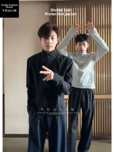 YOULIN | Breathable UV Protection Quick-Dry Mesh Jacket
