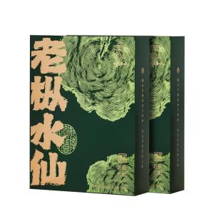 CHAJIZHIREN | Special Grade Big Red Robe Oolong Tea 500g