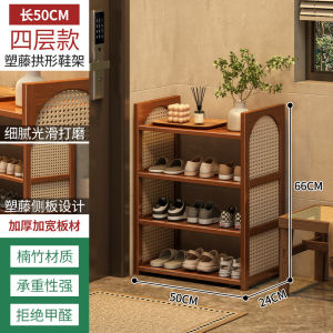 Economic Wicker Shoe Rack Entrance Multi-layer Home Living Room Storage Organizer Space Saving Shoe Cabinet