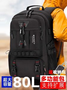 Large Capacity Mens Camping Travel Backpack with Shoe Compartment Outdoor Hiking Mountain Climbing Bag Double Shoulder Bag
