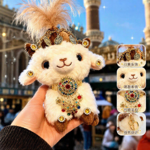 JIFANPAUL | Cute Sheep Toy with Ethnic Hat