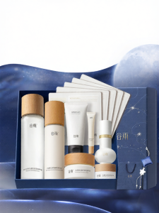 GUYU | Whitening Dark Spot Repair Brightening Skincare Water and Lotion Set