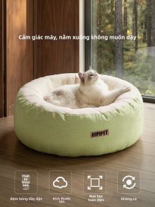 hipidog | Giường Mèo Có Thể Tháo rời Cho Tất Cả Các Mùa