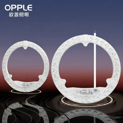 OPPLE | Circular LED Ceiling Lamp Panel Energy Efficient H Tube Replacement