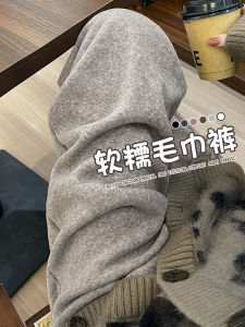 กางเกงขายาวทรงตรงผ้าขนแกะสีเทาสำหรับผู้หญิง กางเกงขายาวทรงหลวมเอวสูง กางเกงขายาวทรงตรง ทรงหลวม ทรงลำลอง